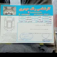 نیسان|خودرو سواری و وانت|اردبیل, |دیوار