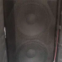 باند دبل آیکون اکتیو