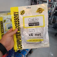 کابل شبکه CAT6 با متراژ های مختلف