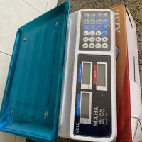 ترازو اصلی