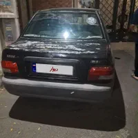 فروشی فوری