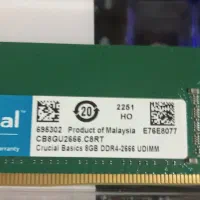 باسلام رم 8 گیگ DDR 4 باس 2666نو و بدون استفاده|قطعات و لوازم جانبی رایانه|زاهدان, |دیوار