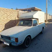 ماشین ۹۰دوگانه شرکتی