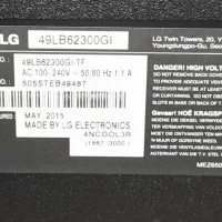 تلوزیون ال ای دی ۴۹ اینچ ال‌جی کره ای اصل|تلویزیون و پروژکتور|اصفهان, کشاورزی|دیوار