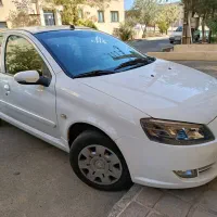 رانا پلاس مدل 1400