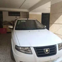 سورن پلاس دوگانه مخزن بزرگ خشک