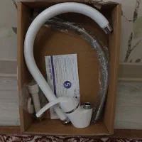 شیر آشپزخانه