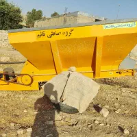 کود پاش دامی تک منظوره