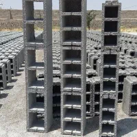 بلوک ته بسته و باز 20×40 وته بسته 15×40 نروماده