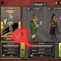 اکانت پسر خوانده|کنسول، بازی ویدئویی و آنلاین|سهند, |دیوار