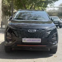 ایکس کراس 1403    X33 cross