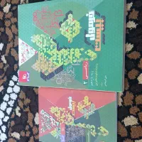 کتاب یازدهم