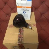 لامپ مادون قرمز|لامپ و چراغ|بندر ماهشهر, |دیوار