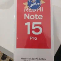 شیائومی redmi note 15 pro آکبند
