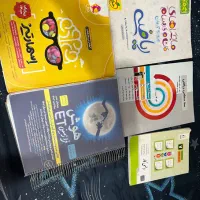 کتاب های تیزهوشان و کمک آموزشی