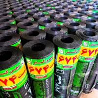 ایزوگام دلیجان|خدمات پیشه و مهارت|شاهین‌شهر, نظامی|دیوار