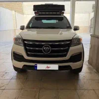 فوتون تونلند ۱۴۰۱