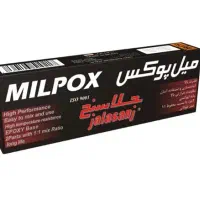 فروش عمده چسپ خمیری میل پوکس|عمده‌فروشی|اهواز, طالقانی|دیوار