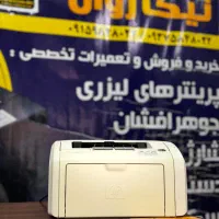 فروش پرینتر محبوب hp - اچ پی (چاپ با گوشی)