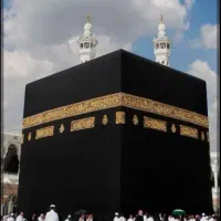فیش حج عمره
