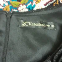 لبلس مجلسی