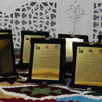 لوح‌تقدیر/تند‌یس|مجسمه، تندیس، ماکت|کرج, حیدرآباد|دیوار