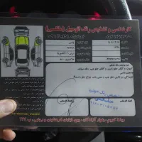 پرشیا مدل ۸۸ فنی عالی|خودرو سواری و وانت|کرج, گلشهر|دیوار