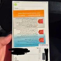 آیفون ۱۶ نرمال سفید آکبند ریجستر و گارانتی