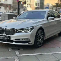 Bmw 730 2017 master