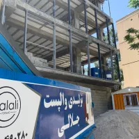 به یک نفر راننده نیسان نیازمندیم