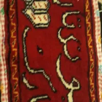 کمد بچه و تابلو دستباف|اسباب و اثاث بچه|مشهد, شهرک شهید باهنر|دیوار