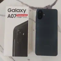 سامسونگ A07
