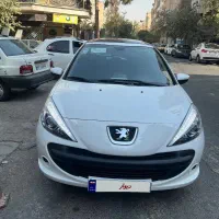 ۲۰۷ پانا دنده