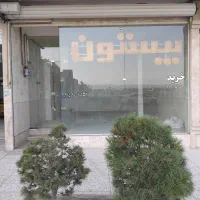 مغازه توس۳۳ کشف|اجارهٔ مغازه و غرفه|مشهد, کشف|دیوار