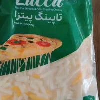 پخش پنیر پیتزا
