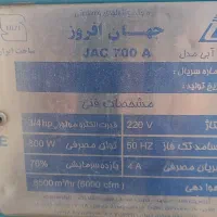 کولر۸۵۰۰|کولر آبی|مشهد, راهنمایی|دیوار