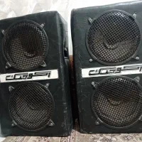 یک جفت باند اکو چنگ اصل