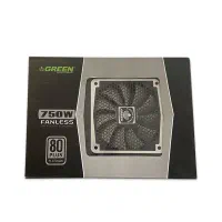 پاور 750گرین