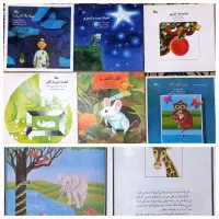 فروش کتاب داستان عربی کودکان