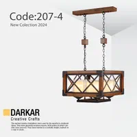 لوستر رویال باکس