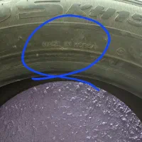 لاستیک پرایدکره ای