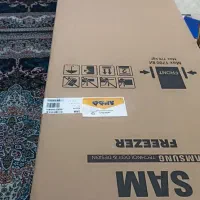 کارتون یخچال