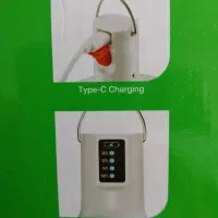 لامپ شارژی|لامپ و چراغ|الیگودرز, |دیوار