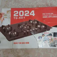 گاز صفحه ای 5شعله GT501