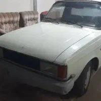 پیکان وانت تک سوز