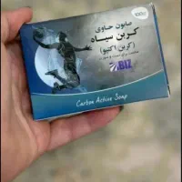 صابون کربن سیاه
