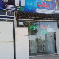 تعمیروخرید وفروش انواع یخچال فریزر درمنزل ومحل کار|خدمات پیشه و مهارت|سبزوار, جهاد کشاورزی|دیوار