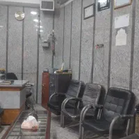 مغازه تجاری