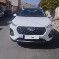 ام وی ام ایکس 22 پرو