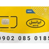 فروش و معاوضه خط رند ایرانسل